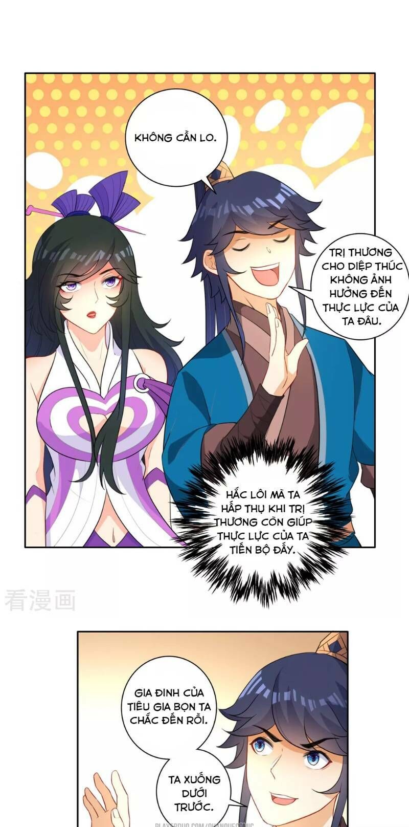Nhất đẳng gia đinh