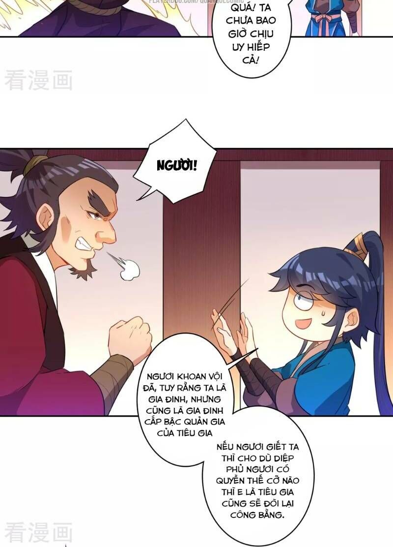 Nhất đẳng gia đinh
