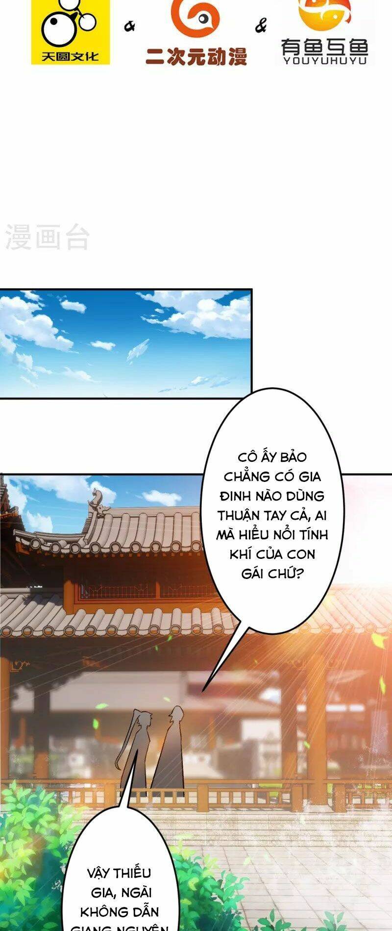 Nhất đẳng gia đinh