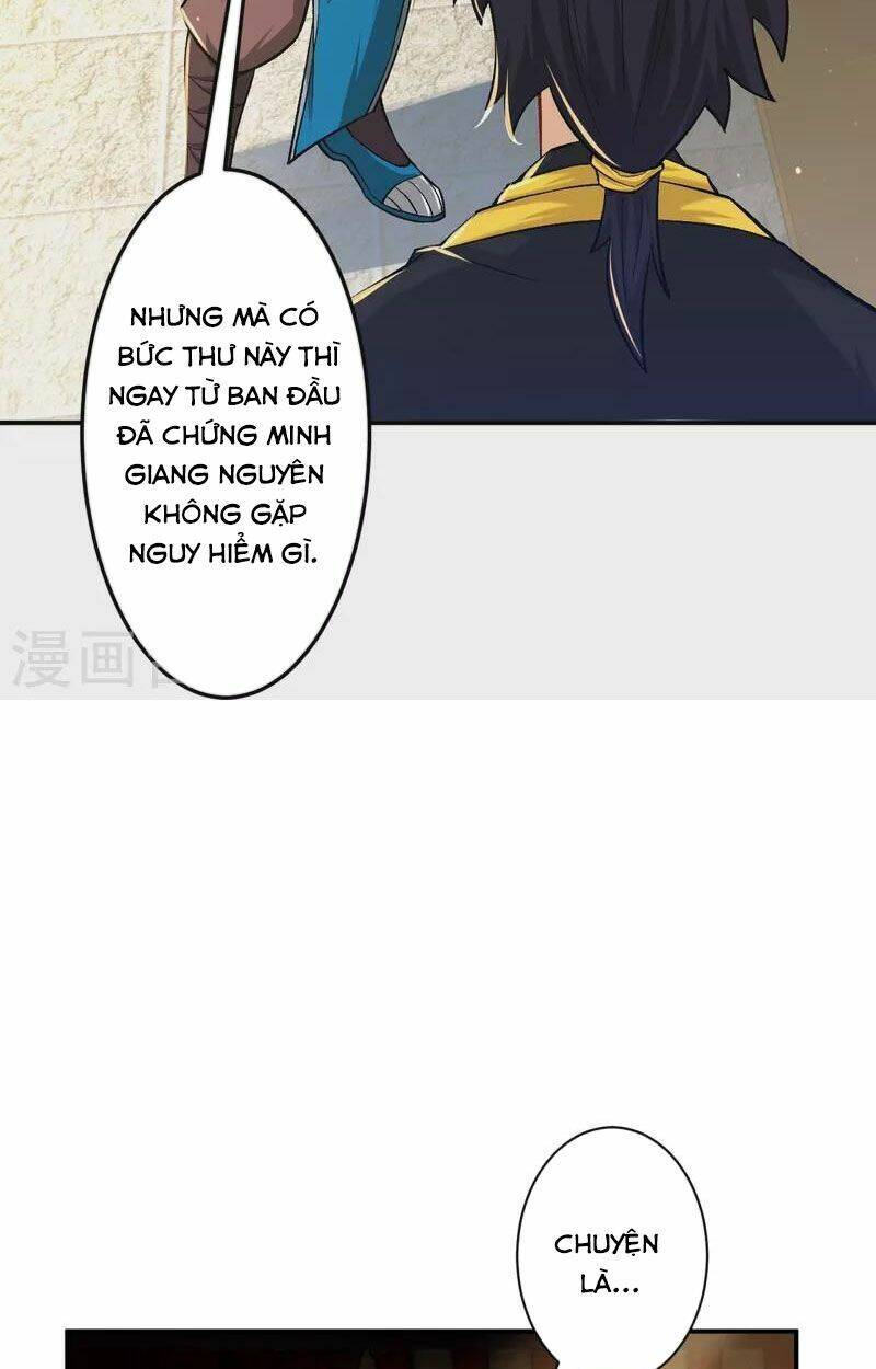 Nhất đẳng gia đinh