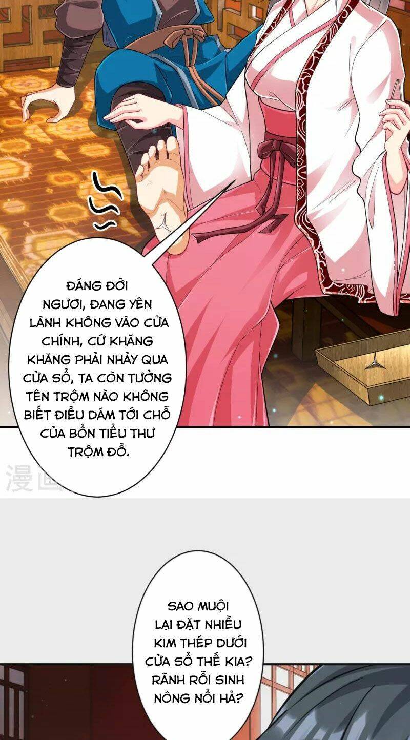 Nhất đẳng gia đinh