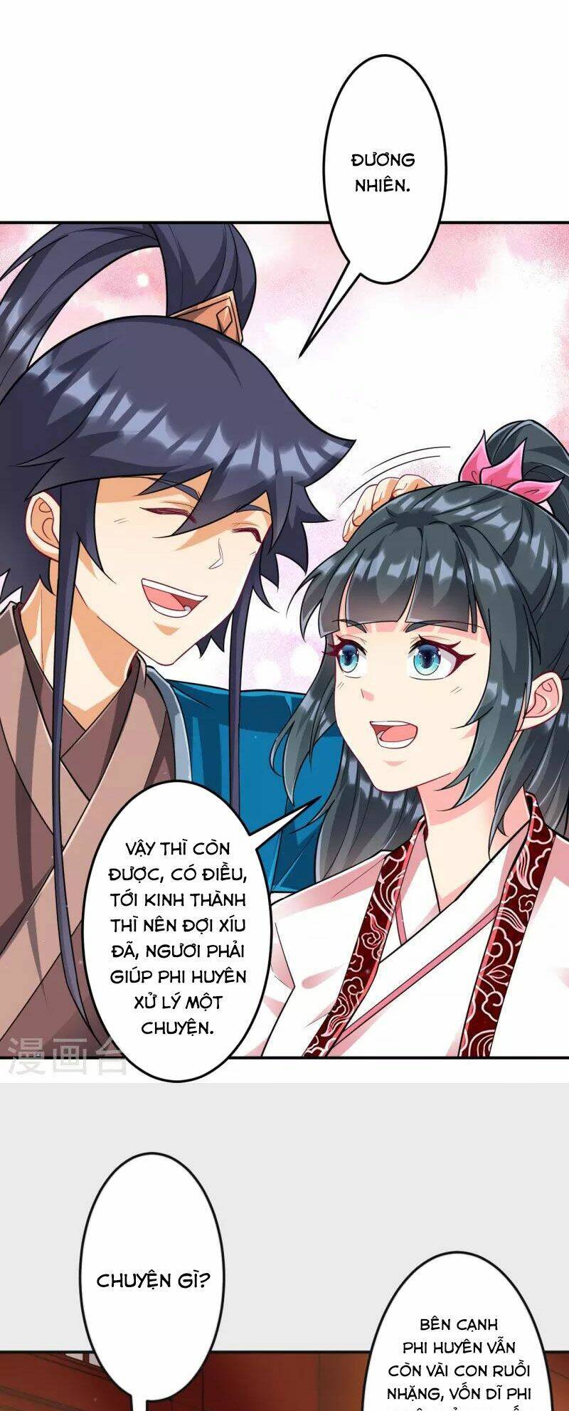 Nhất đẳng gia đinh