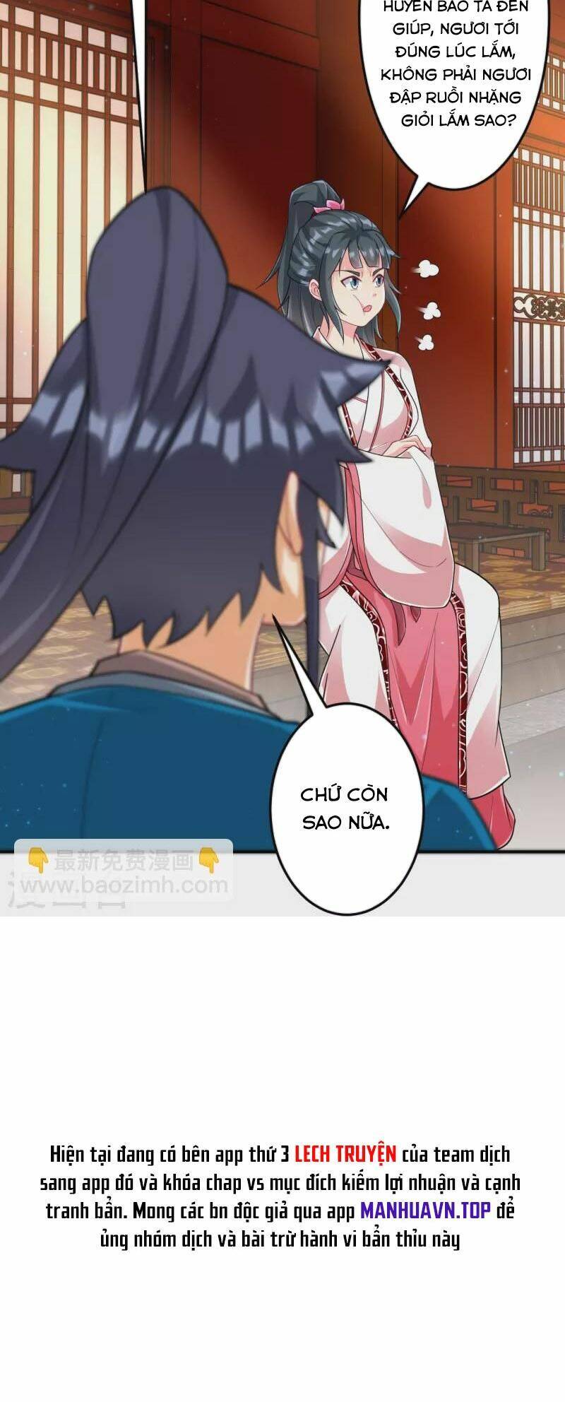 Nhất đẳng gia đinh
