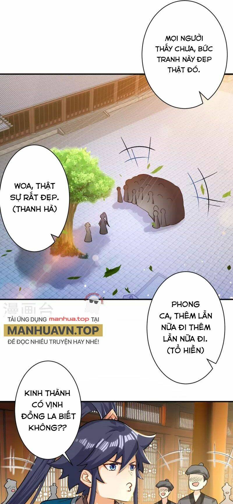 Nhất đẳng gia đinh