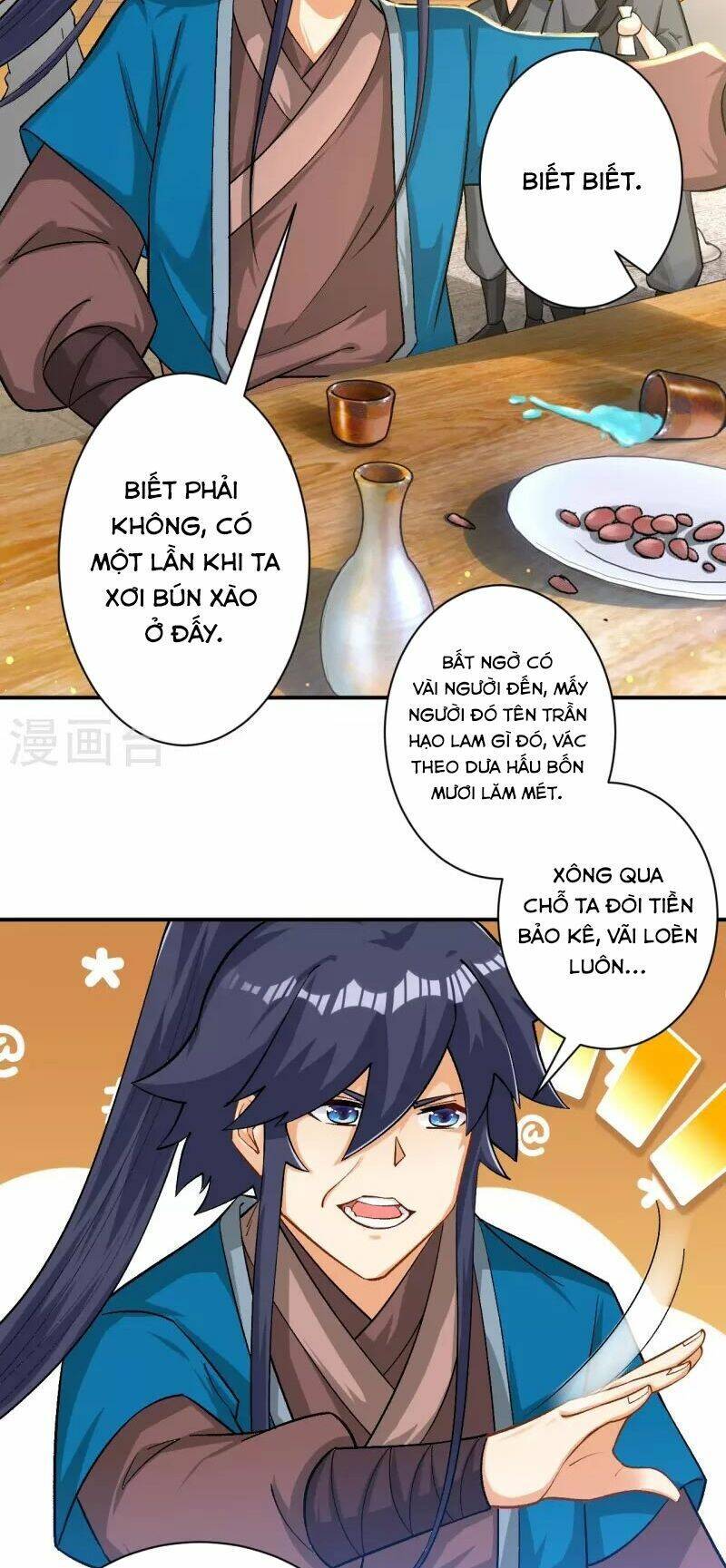 Nhất đẳng gia đinh