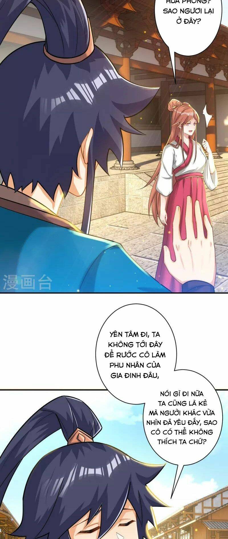 Nhất đẳng gia đinh