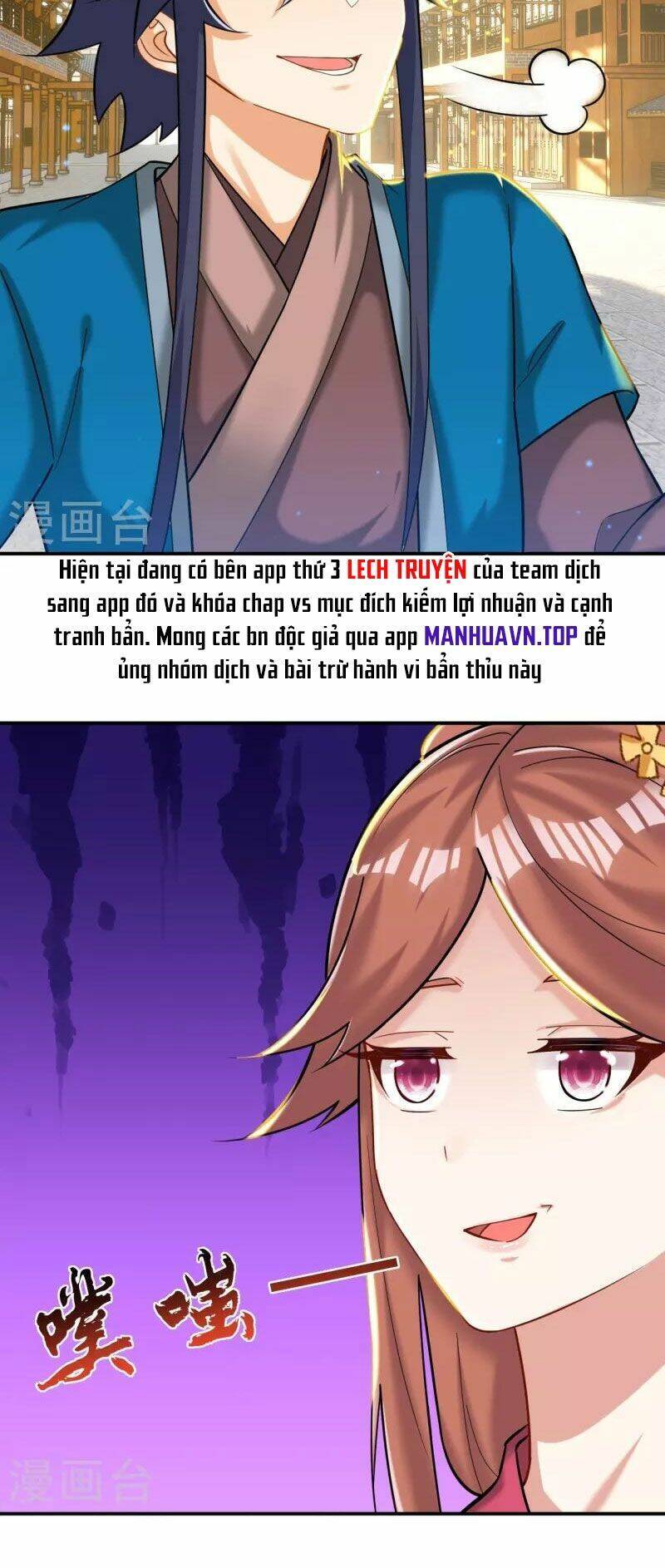 Nhất đẳng gia đinh
