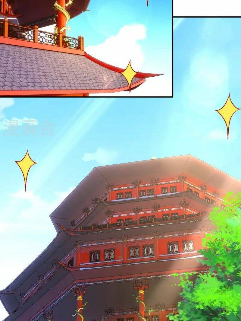Nhất đẳng gia đinh