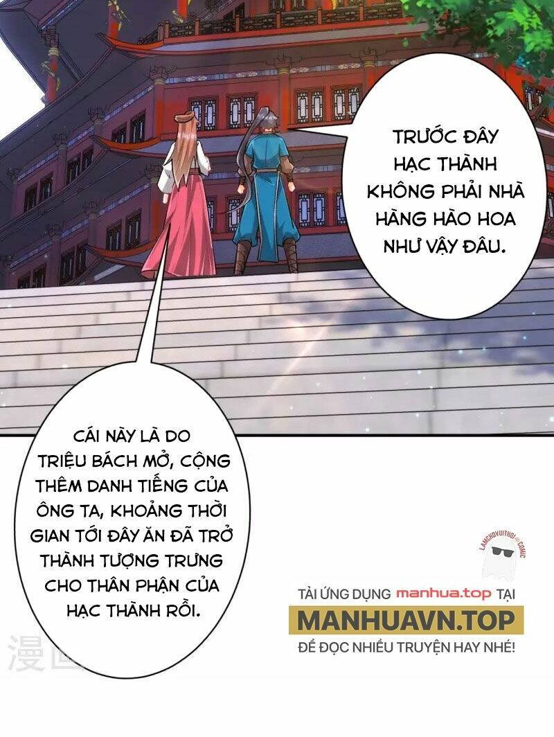 Nhất đẳng gia đinh