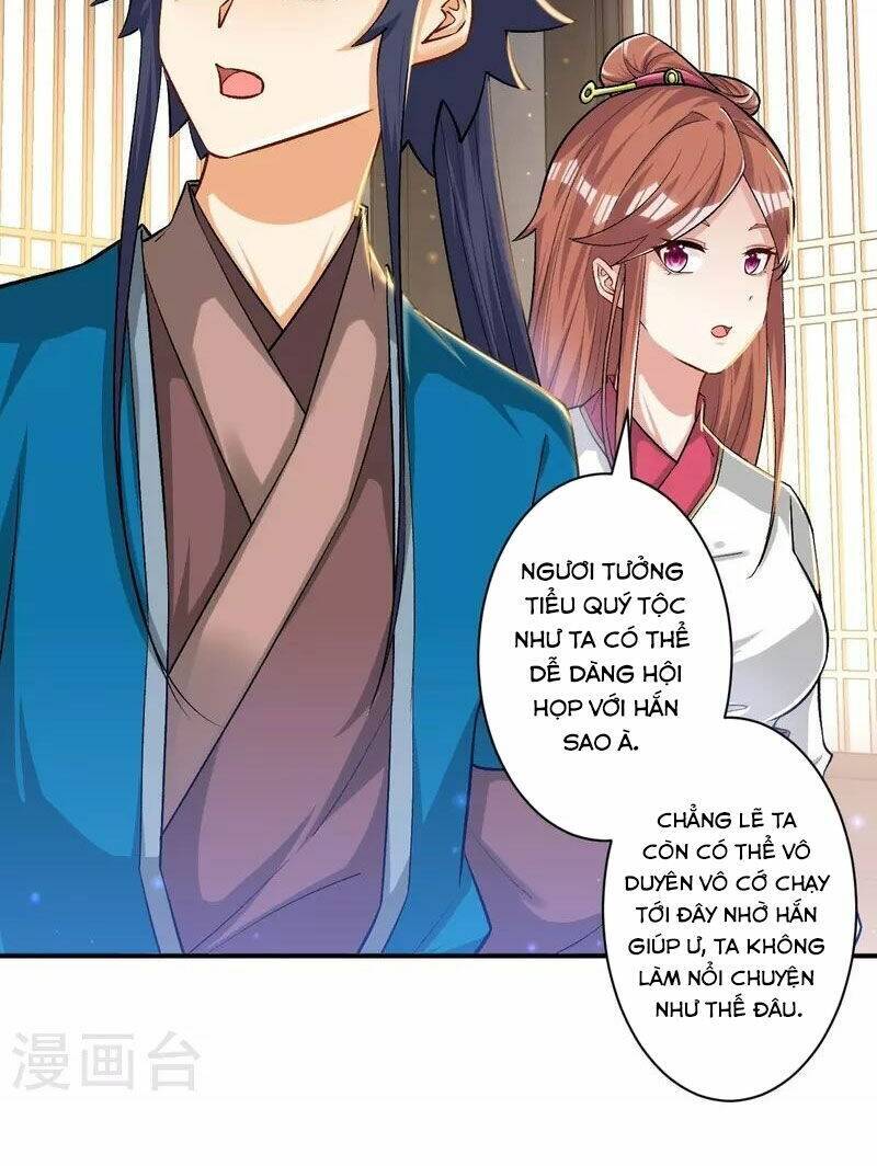 Nhất đẳng gia đinh
