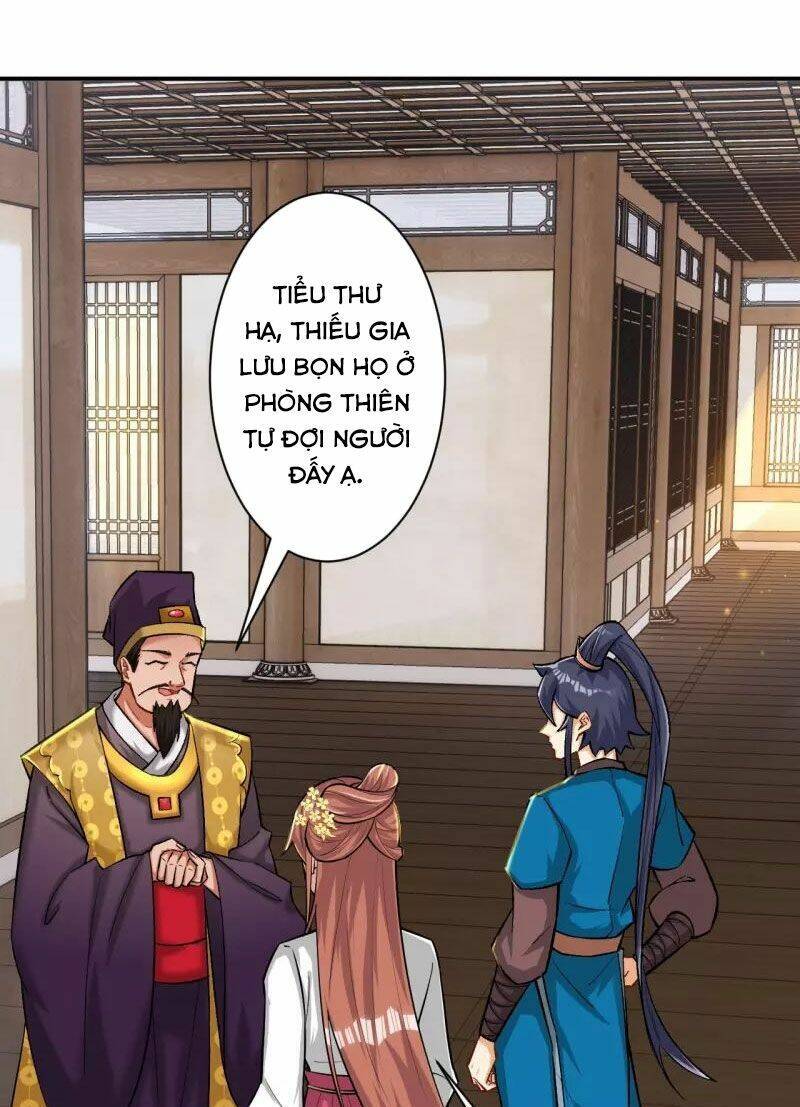 Nhất đẳng gia đinh