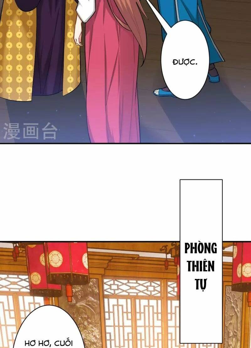 Nhất đẳng gia đinh