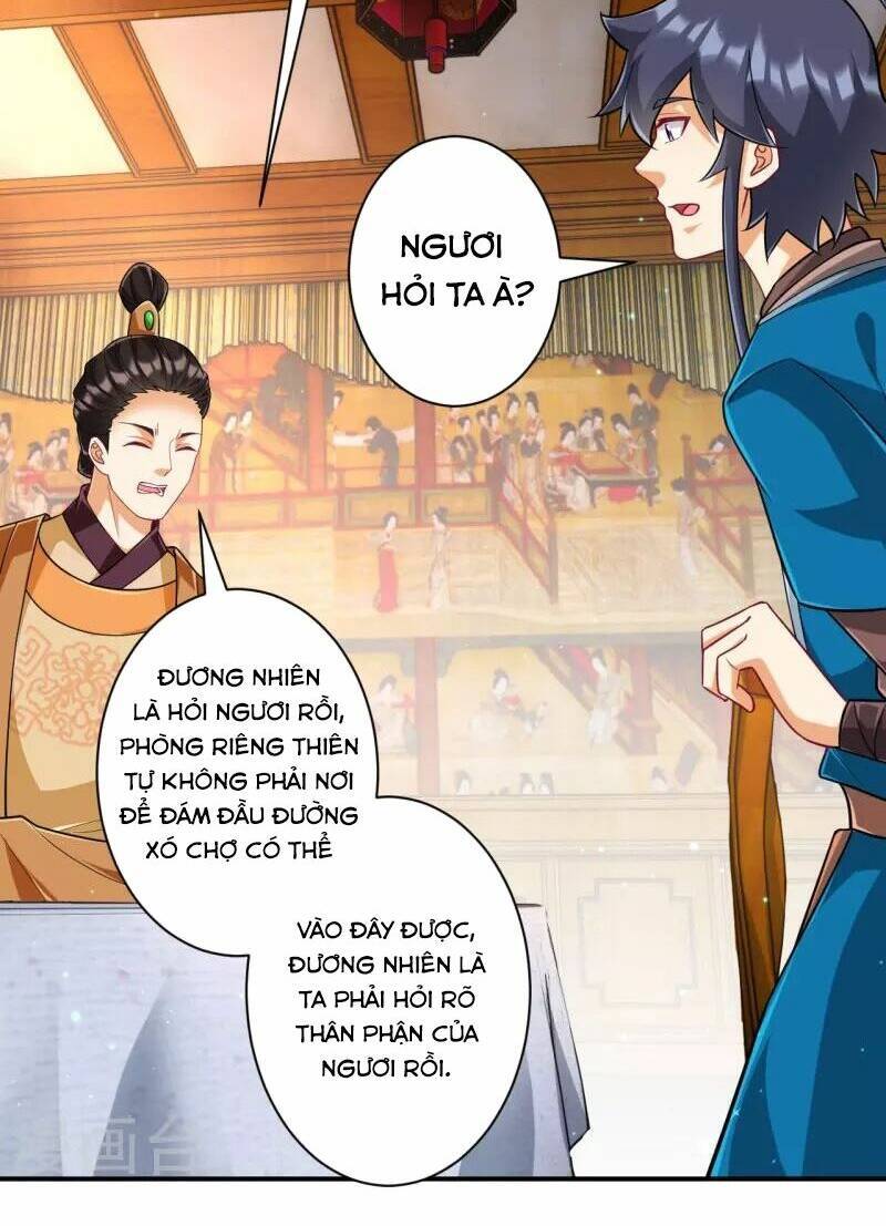 Nhất đẳng gia đinh