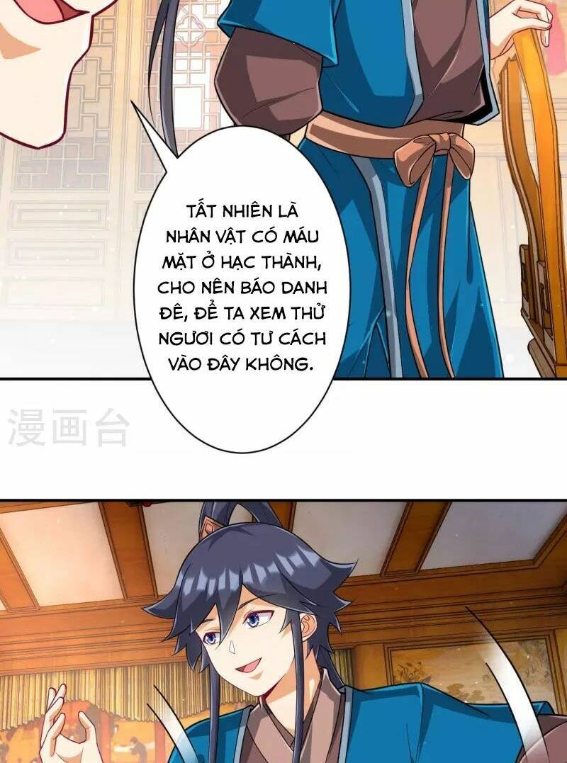 Nhất đẳng gia đinh