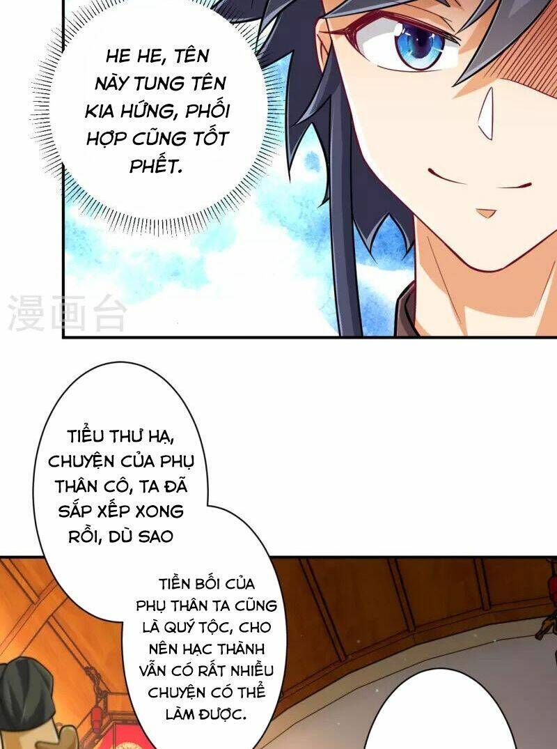 Nhất đẳng gia đinh