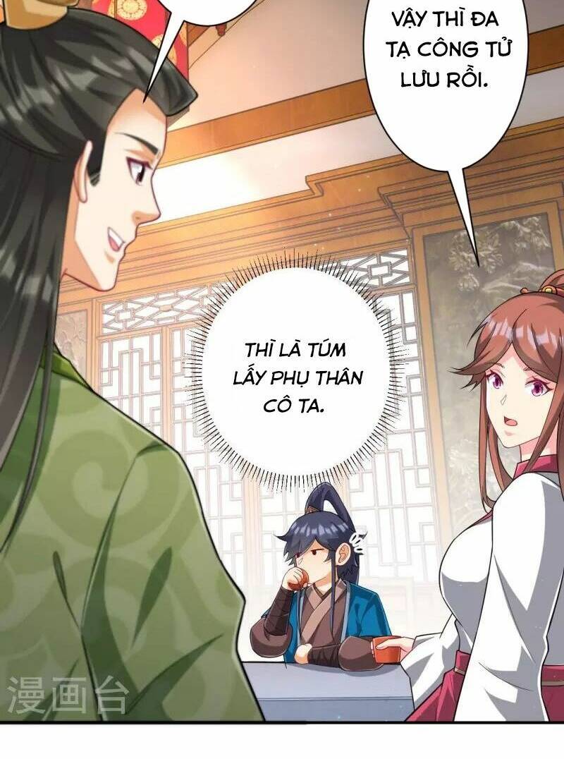 Nhất đẳng gia đinh