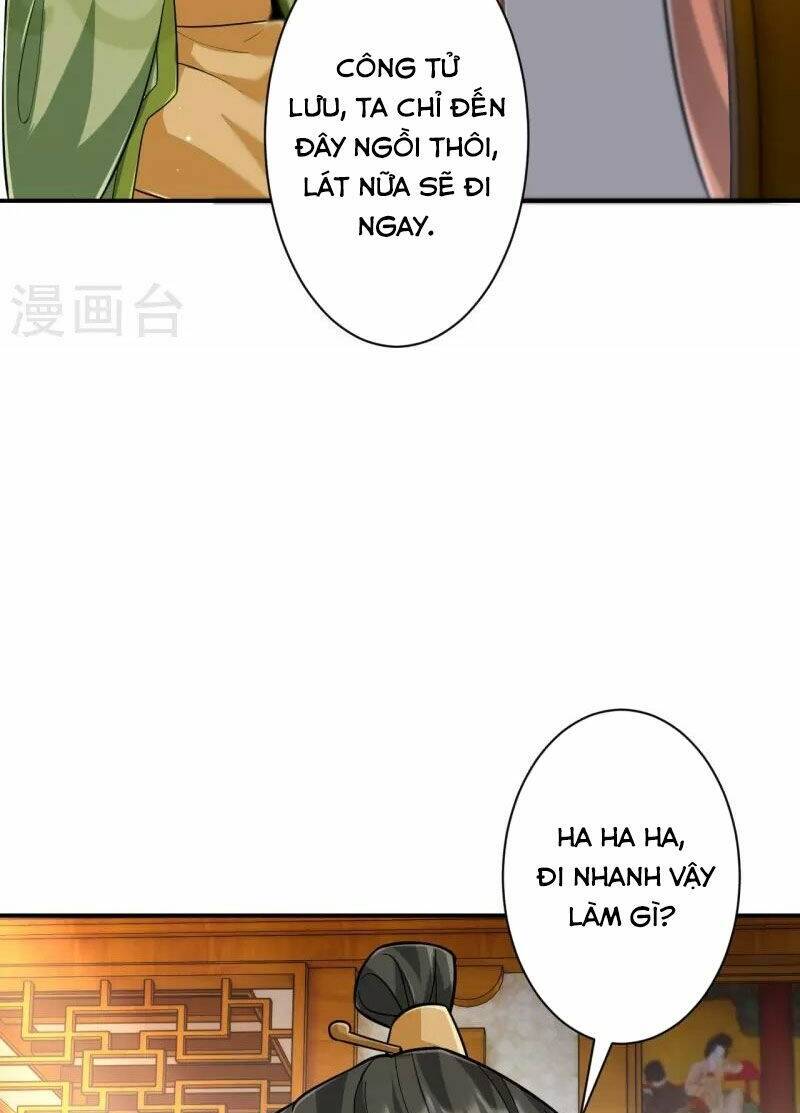 Nhất đẳng gia đinh