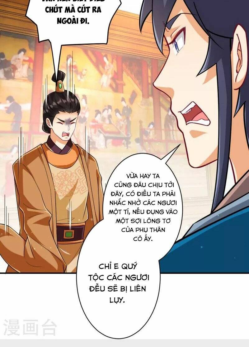 Nhất đẳng gia đinh
