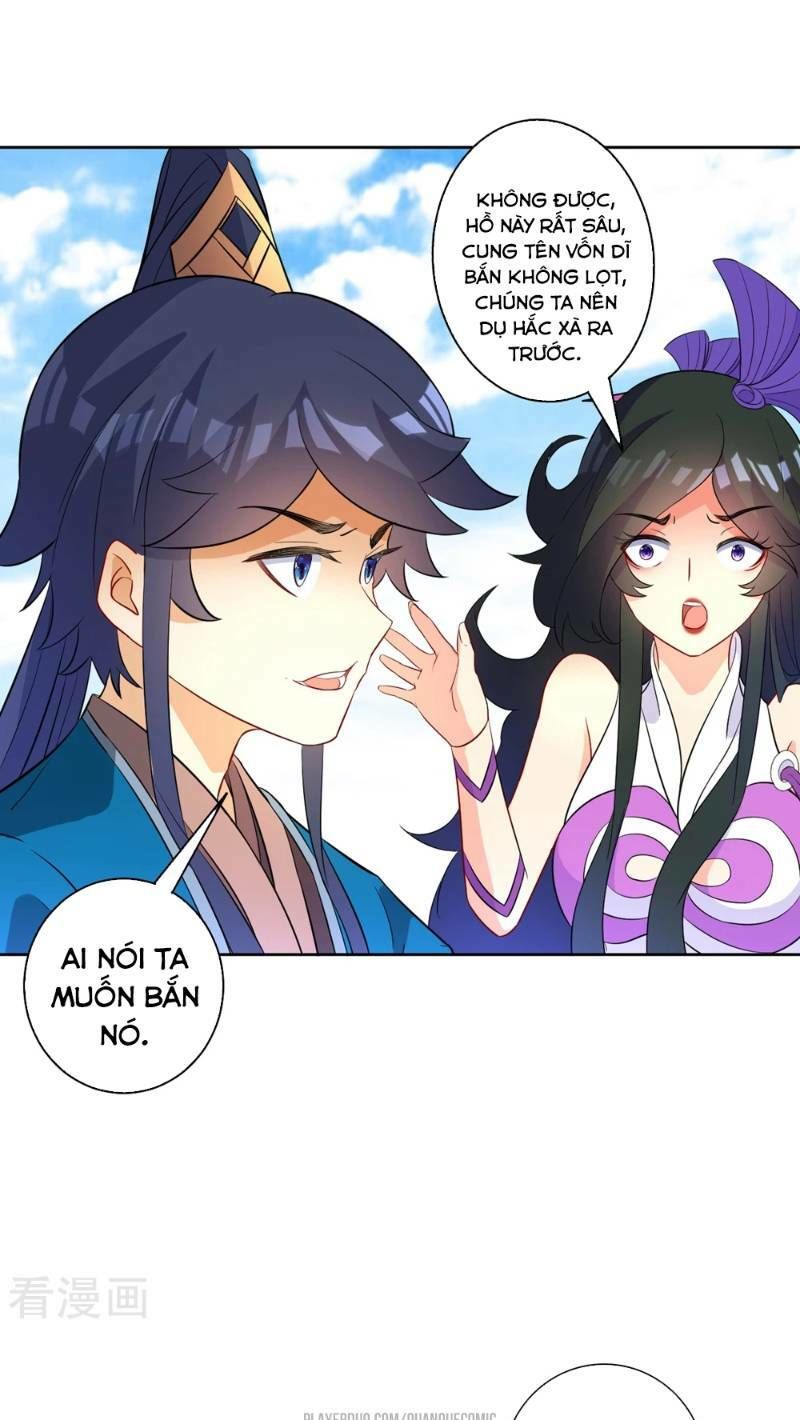 Nhất đẳng gia đinh