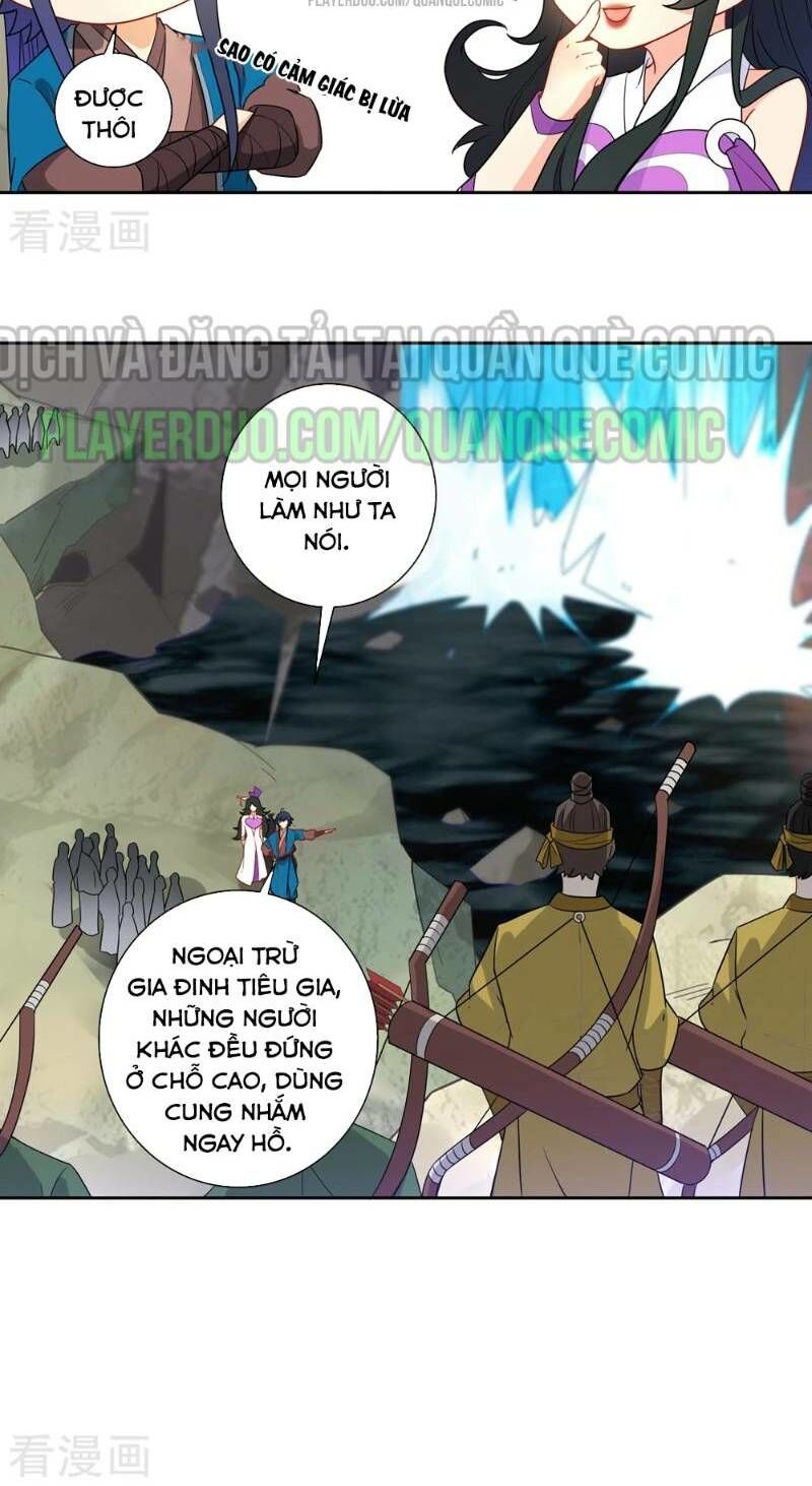 Nhất đẳng gia đinh