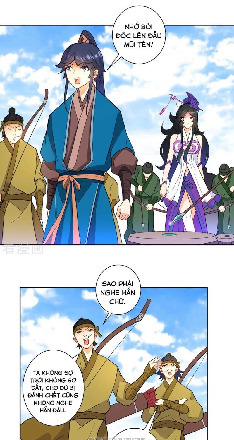 Nhất đẳng gia đinh