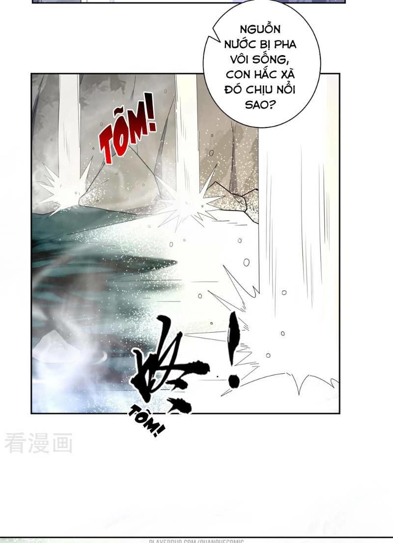 Nhất đẳng gia đinh
