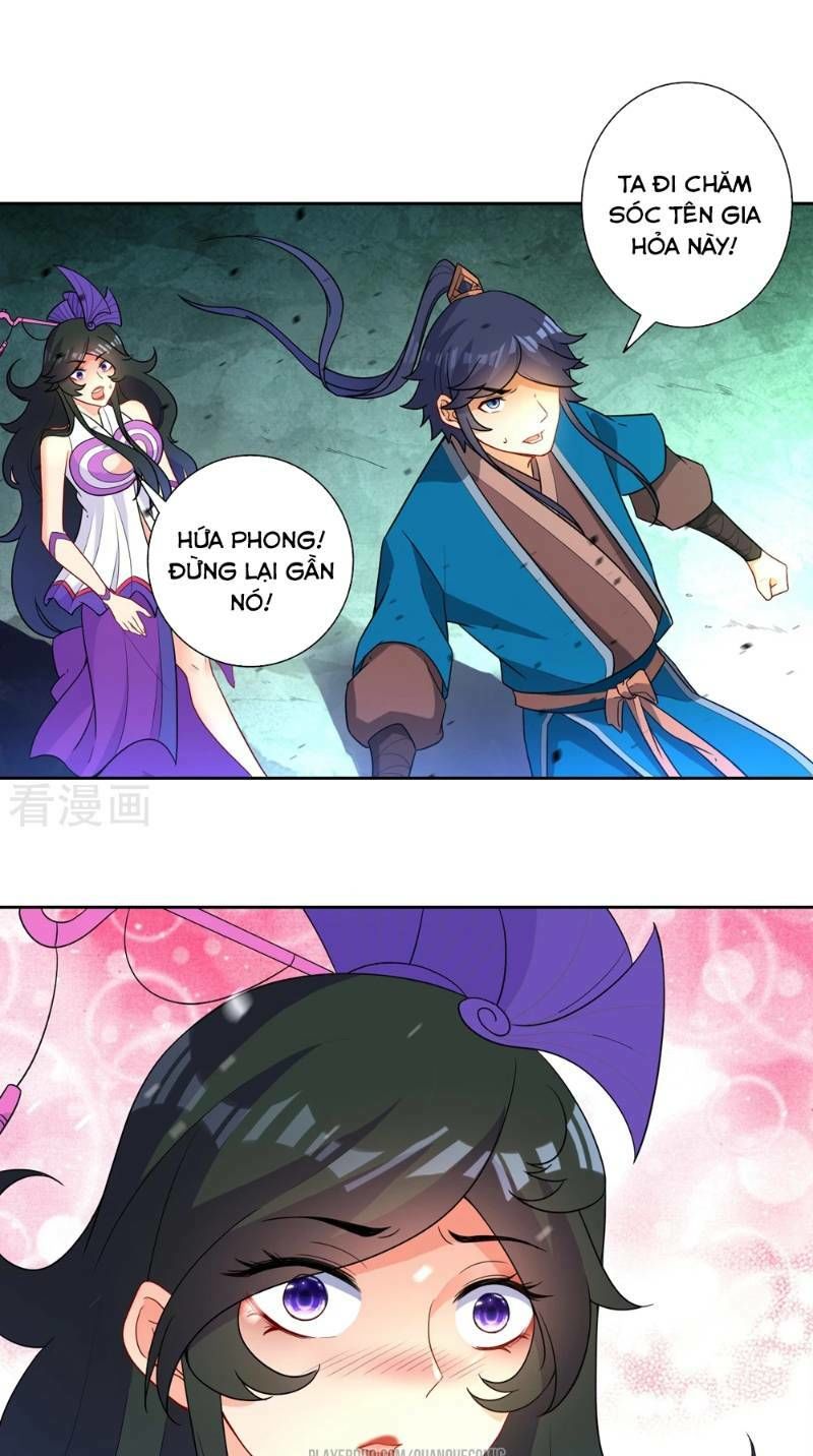 Nhất đẳng gia đinh