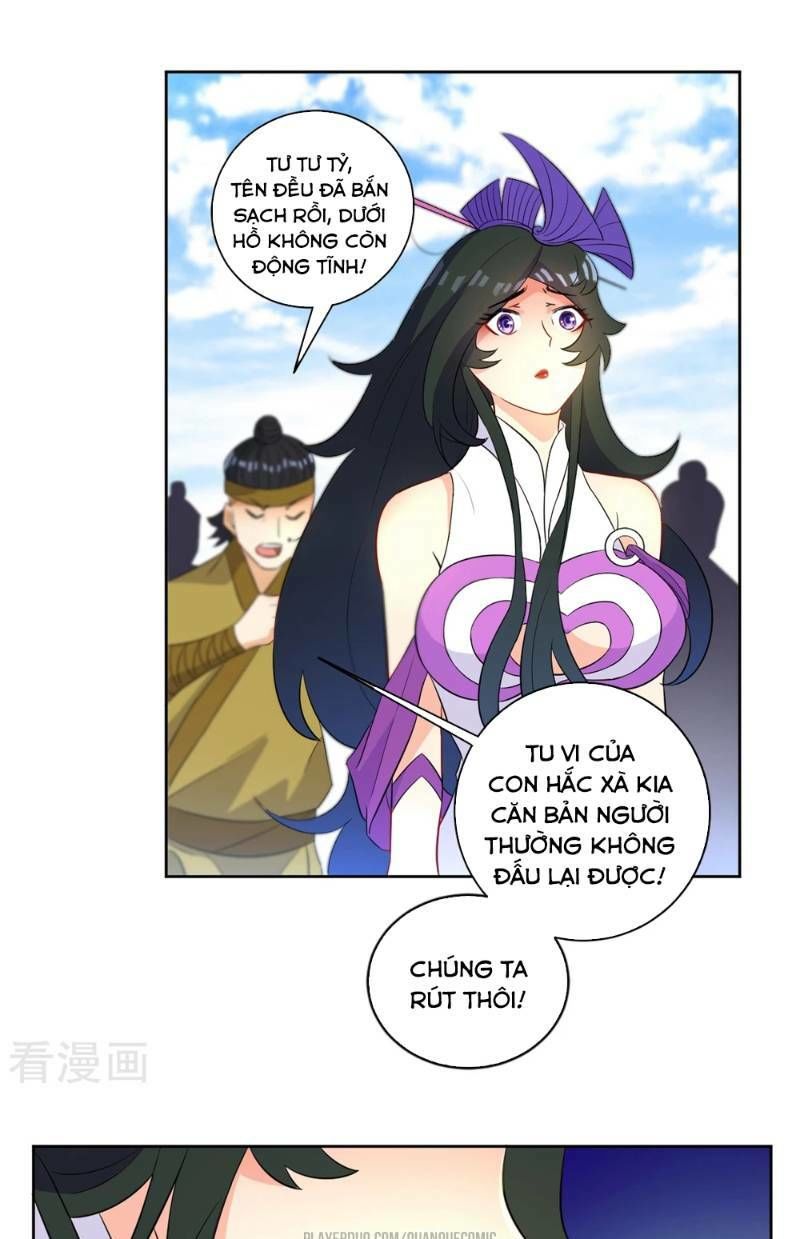 Nhất đẳng gia đinh