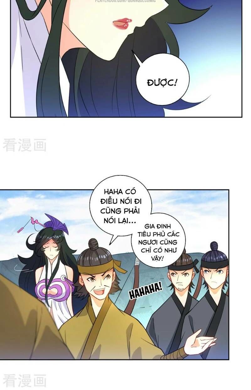 Nhất đẳng gia đinh