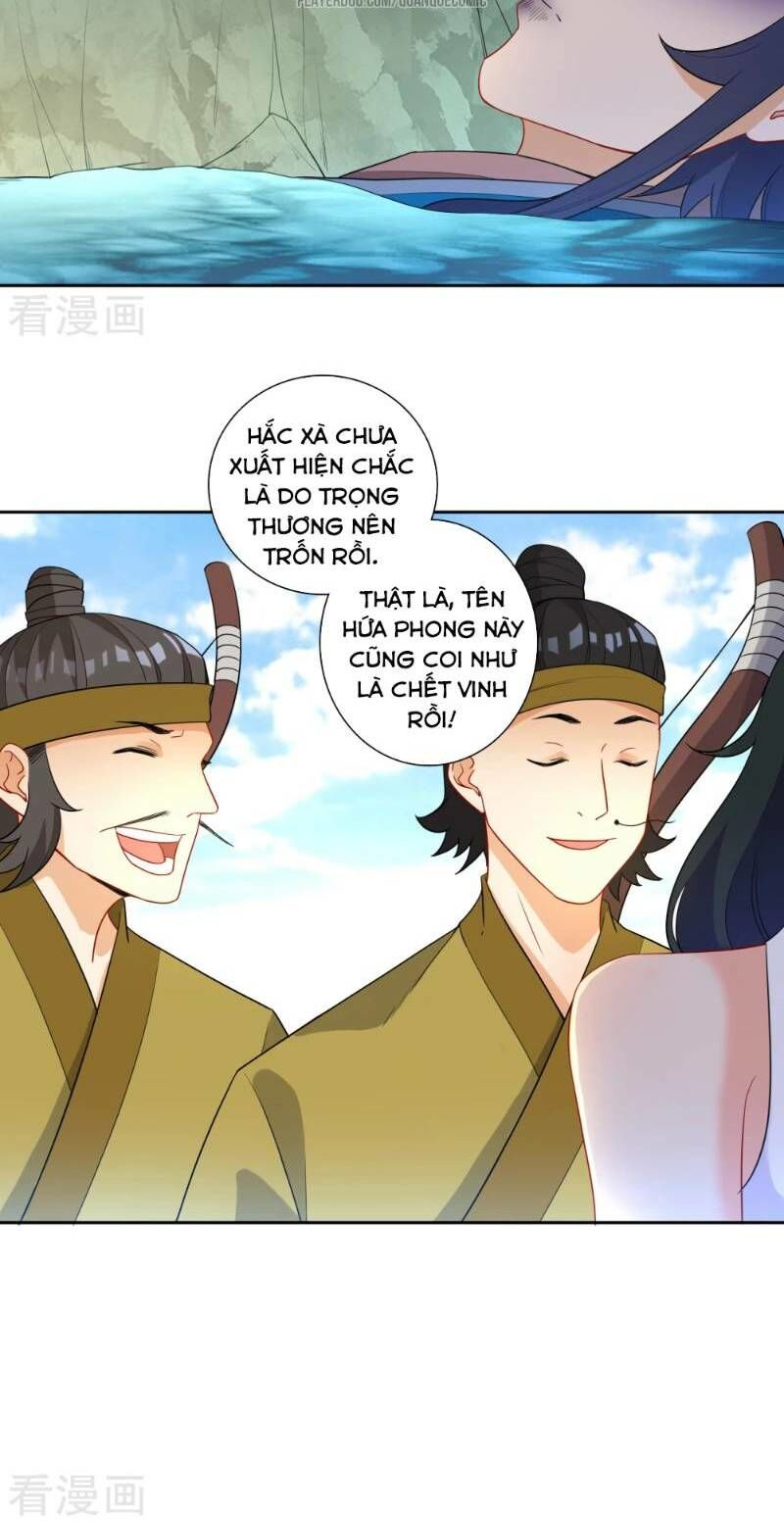 Nhất đẳng gia đinh