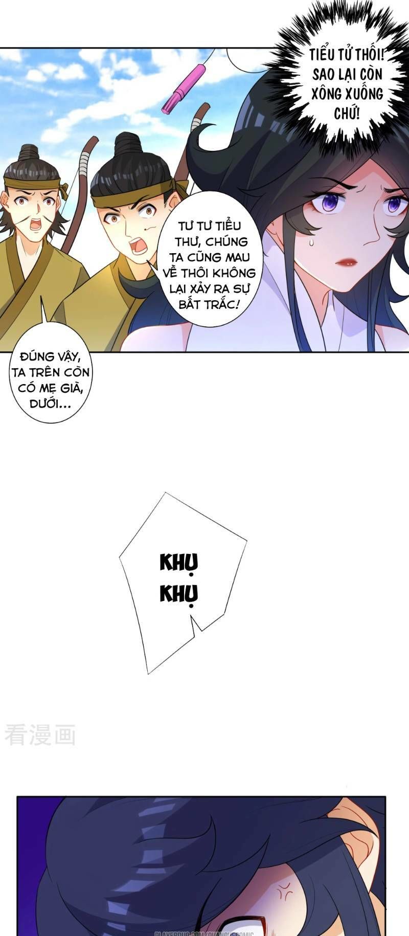 Nhất đẳng gia đinh