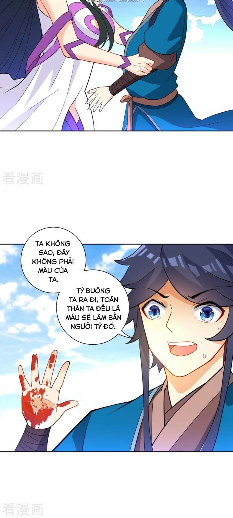Nhất đẳng gia đinh