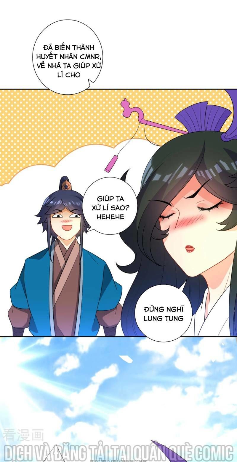 Nhất đẳng gia đinh