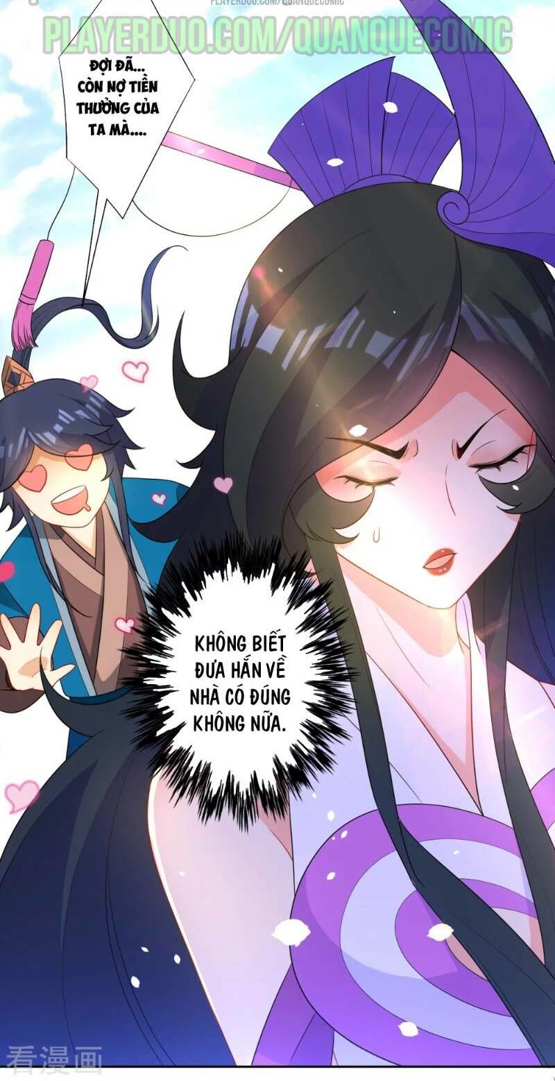 Nhất đẳng gia đinh