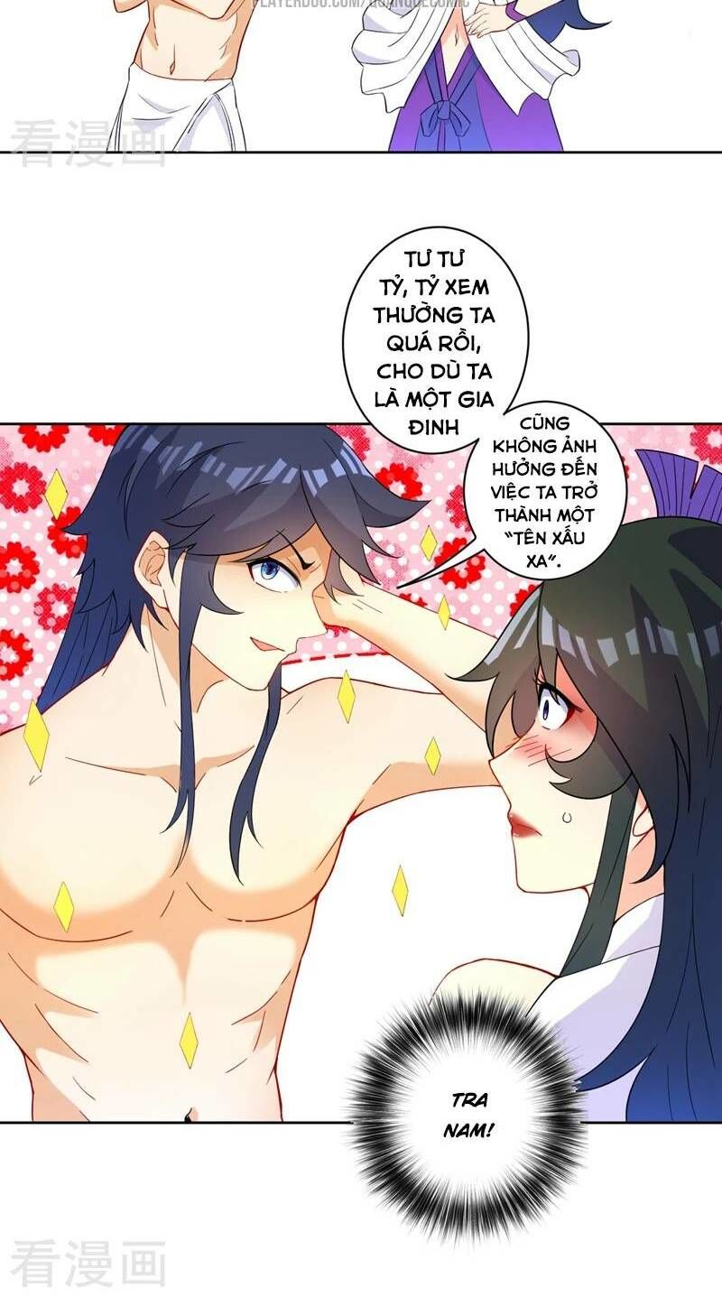 Nhất đẳng gia đinh