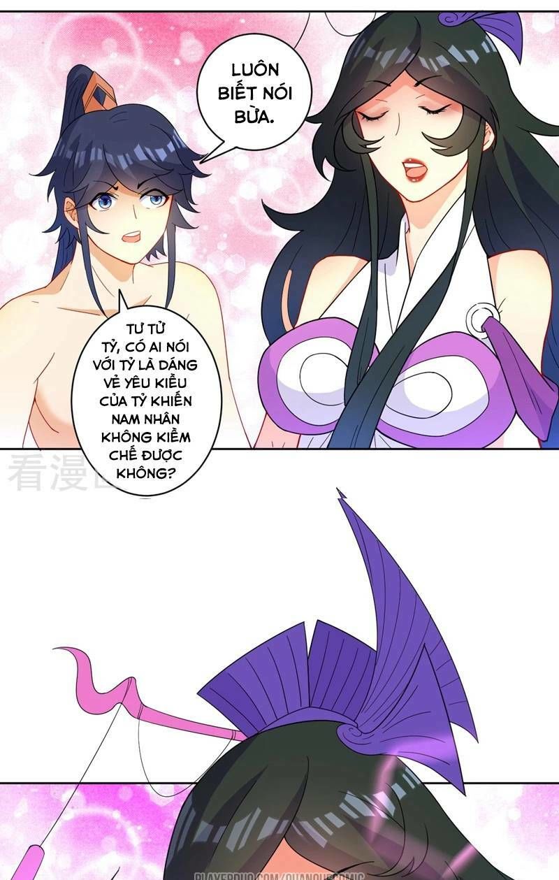 Nhất đẳng gia đinh