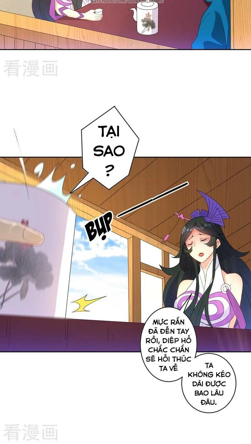 Nhất đẳng gia đinh