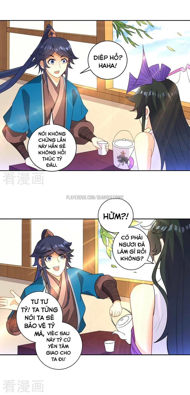 Nhất đẳng gia đinh