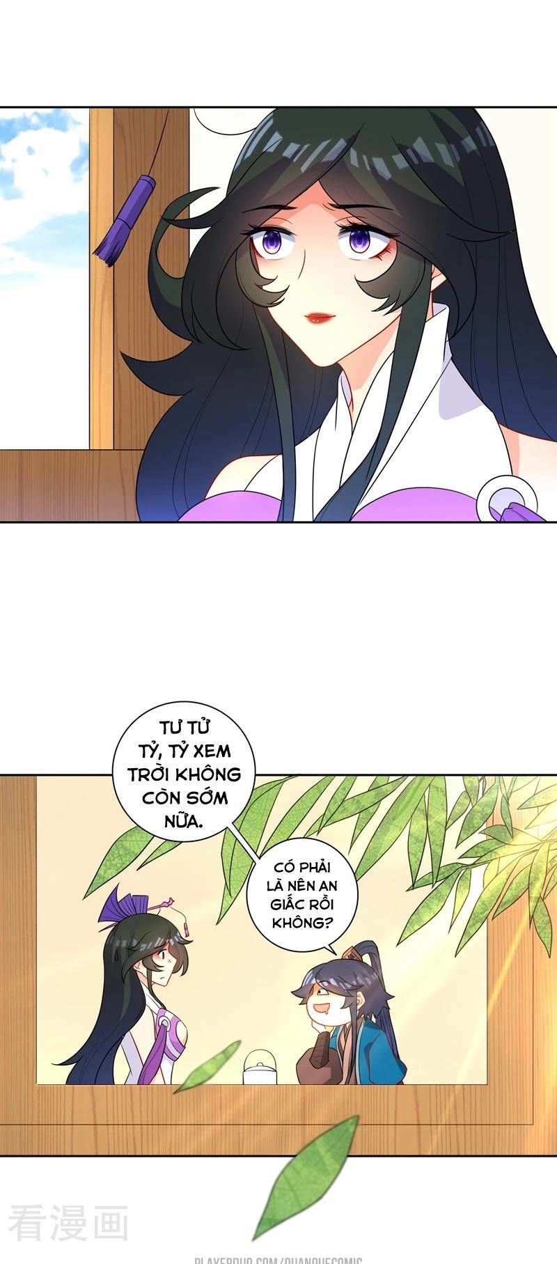 Nhất đẳng gia đinh