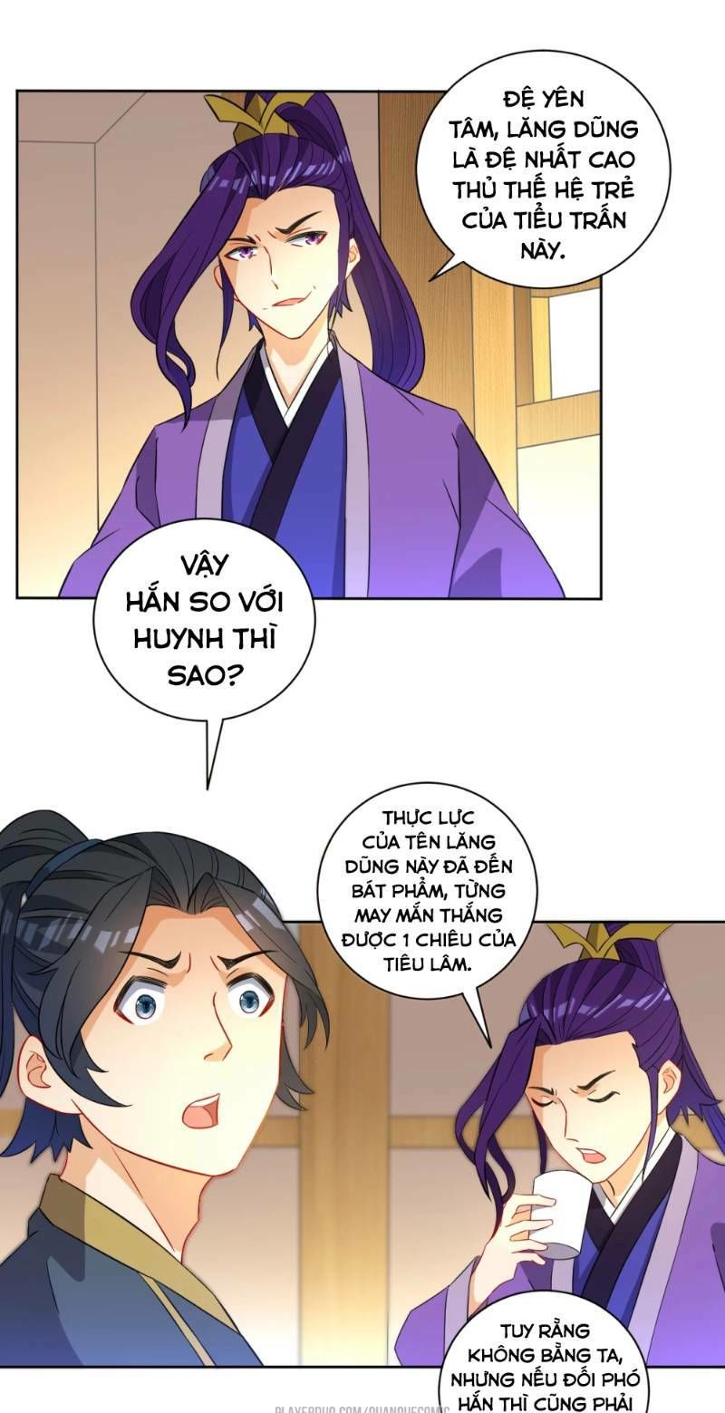 Nhất đẳng gia đinh