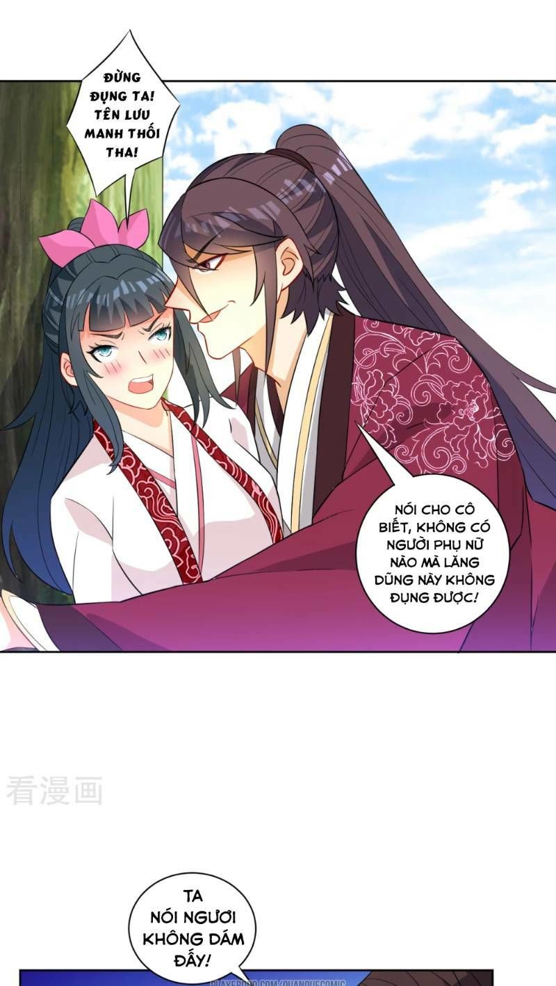 Nhất đẳng gia đinh