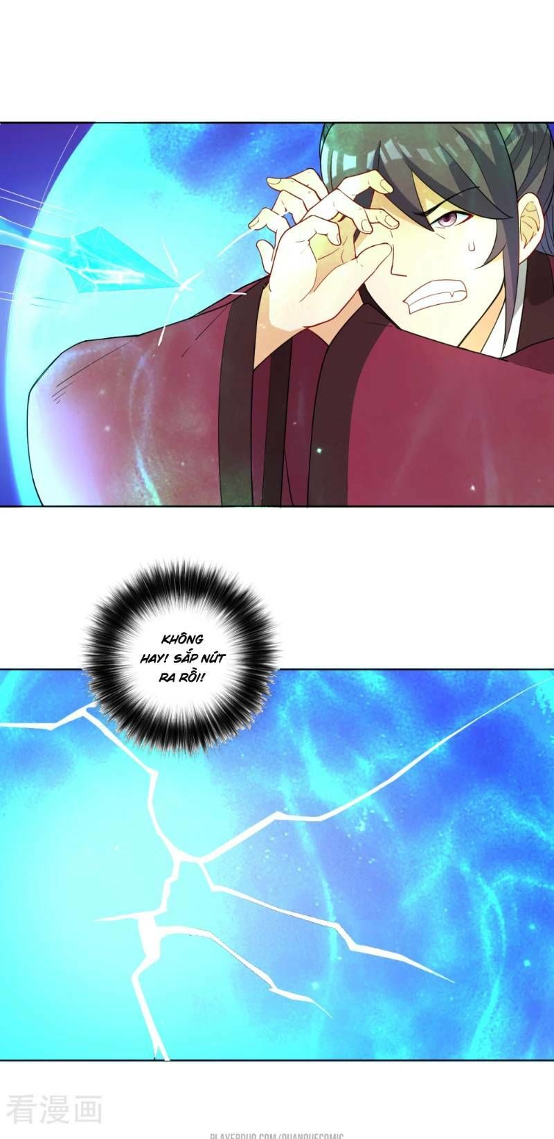 Nhất đẳng gia đinh