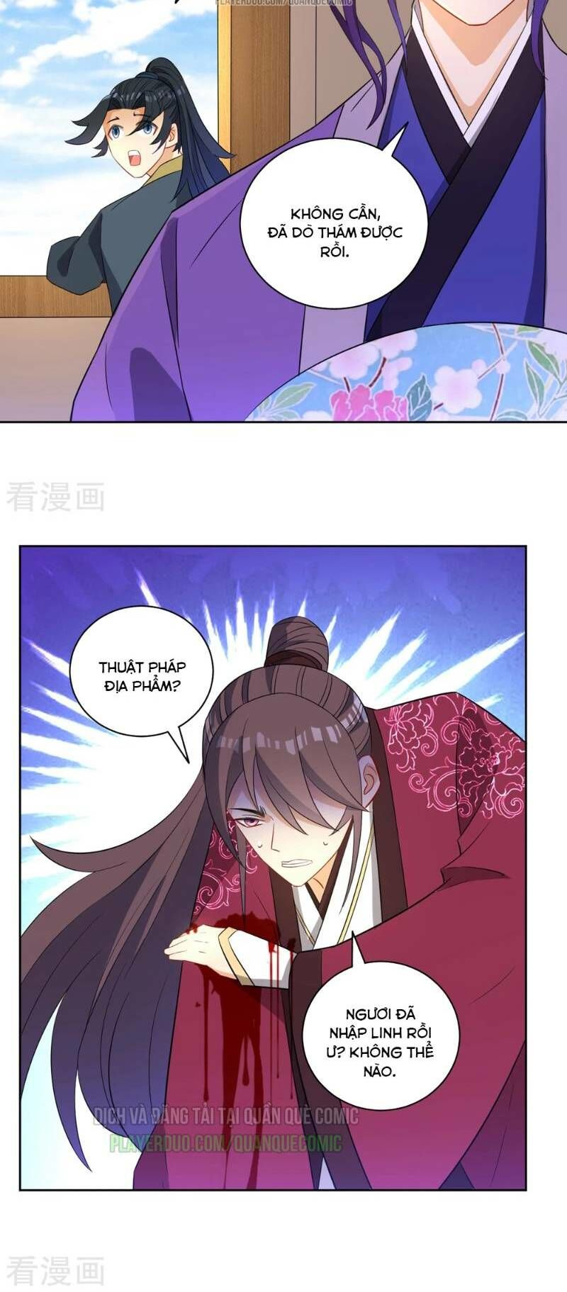 Nhất đẳng gia đinh