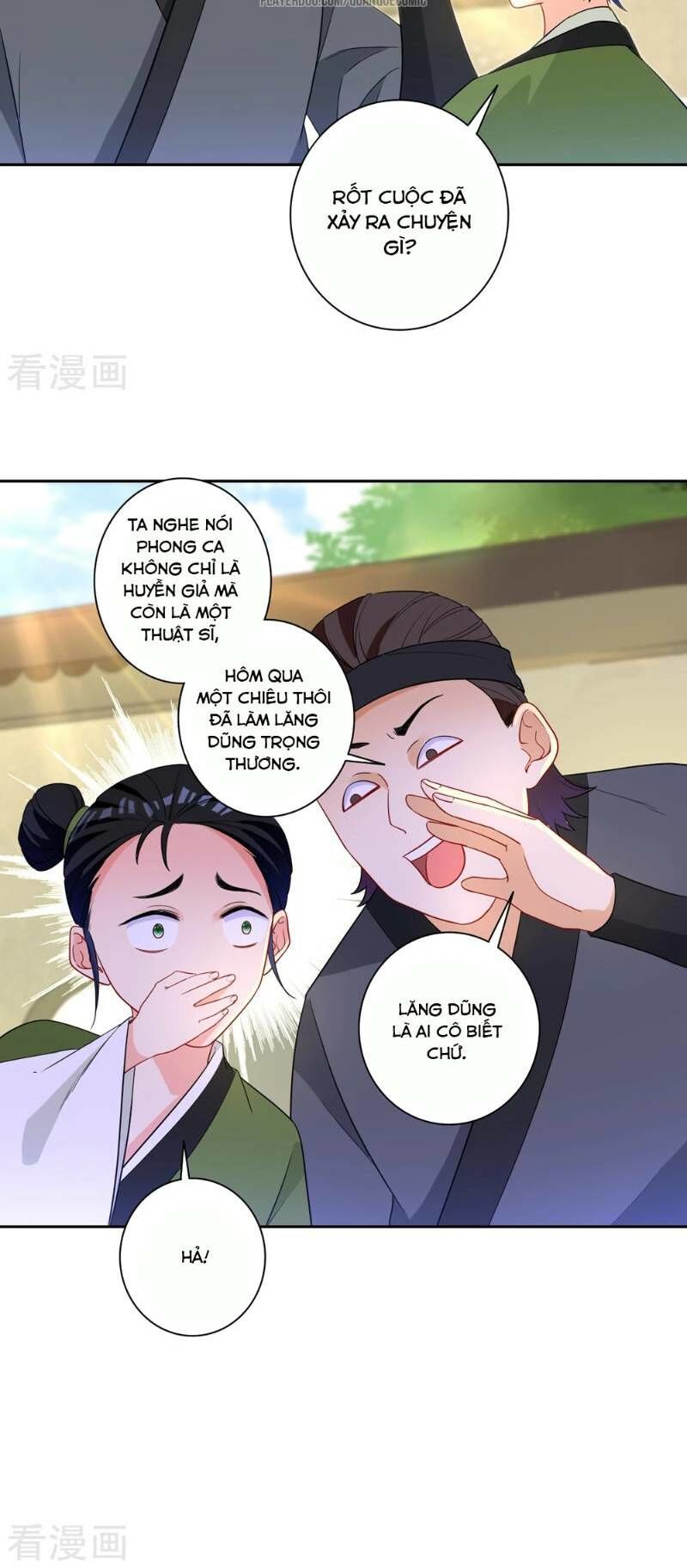 Nhất đẳng gia đinh