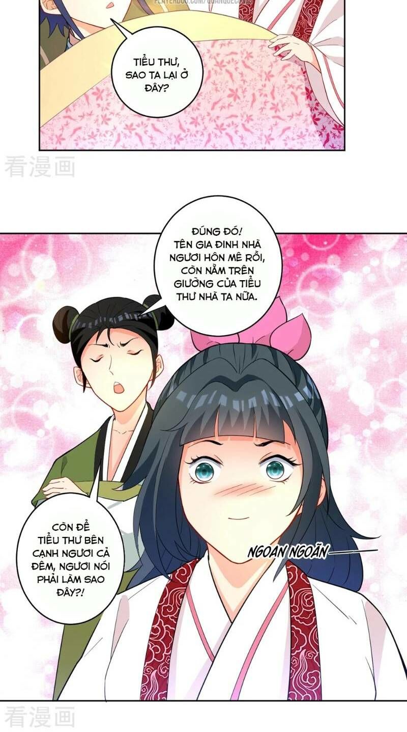 Nhất đẳng gia đinh