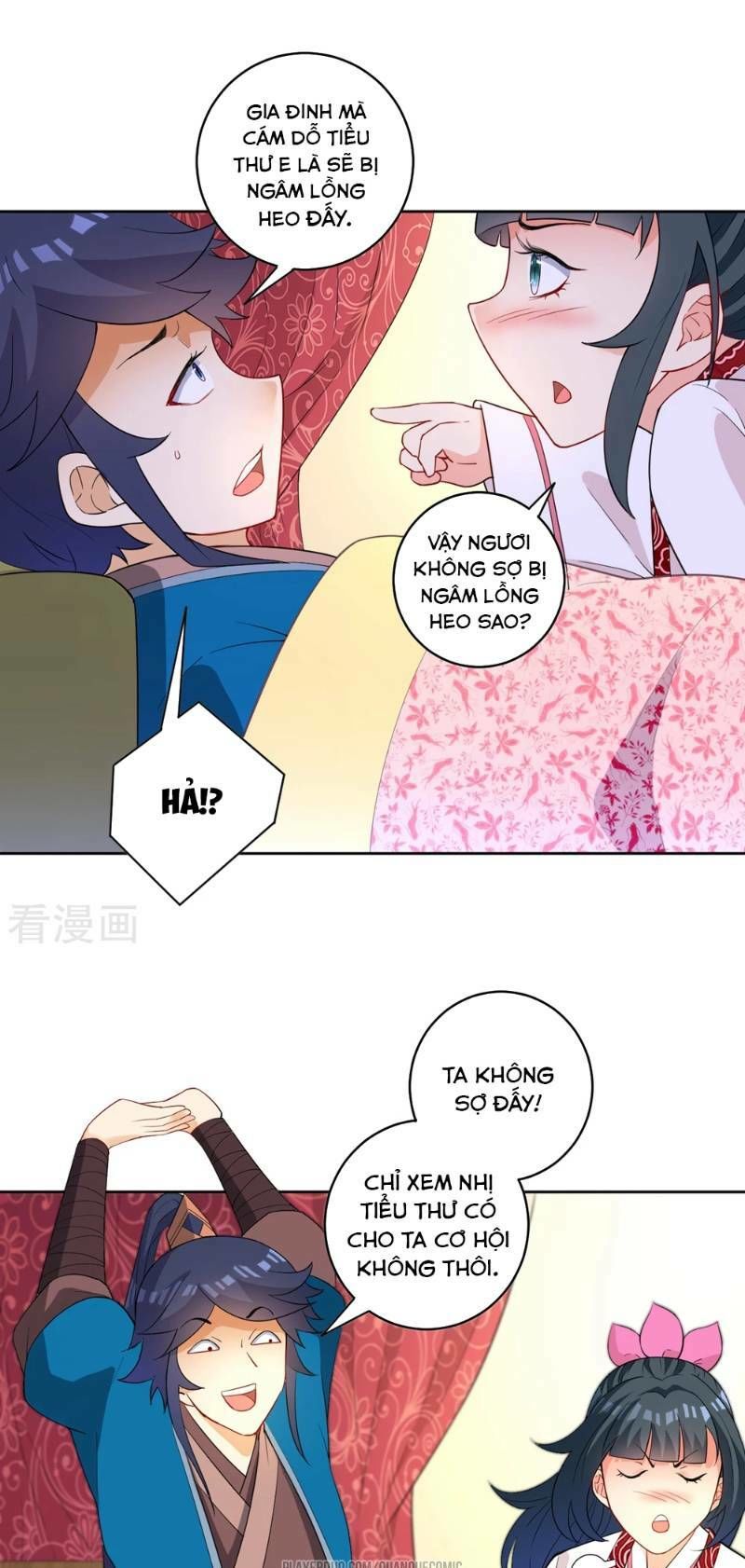 Nhất đẳng gia đinh