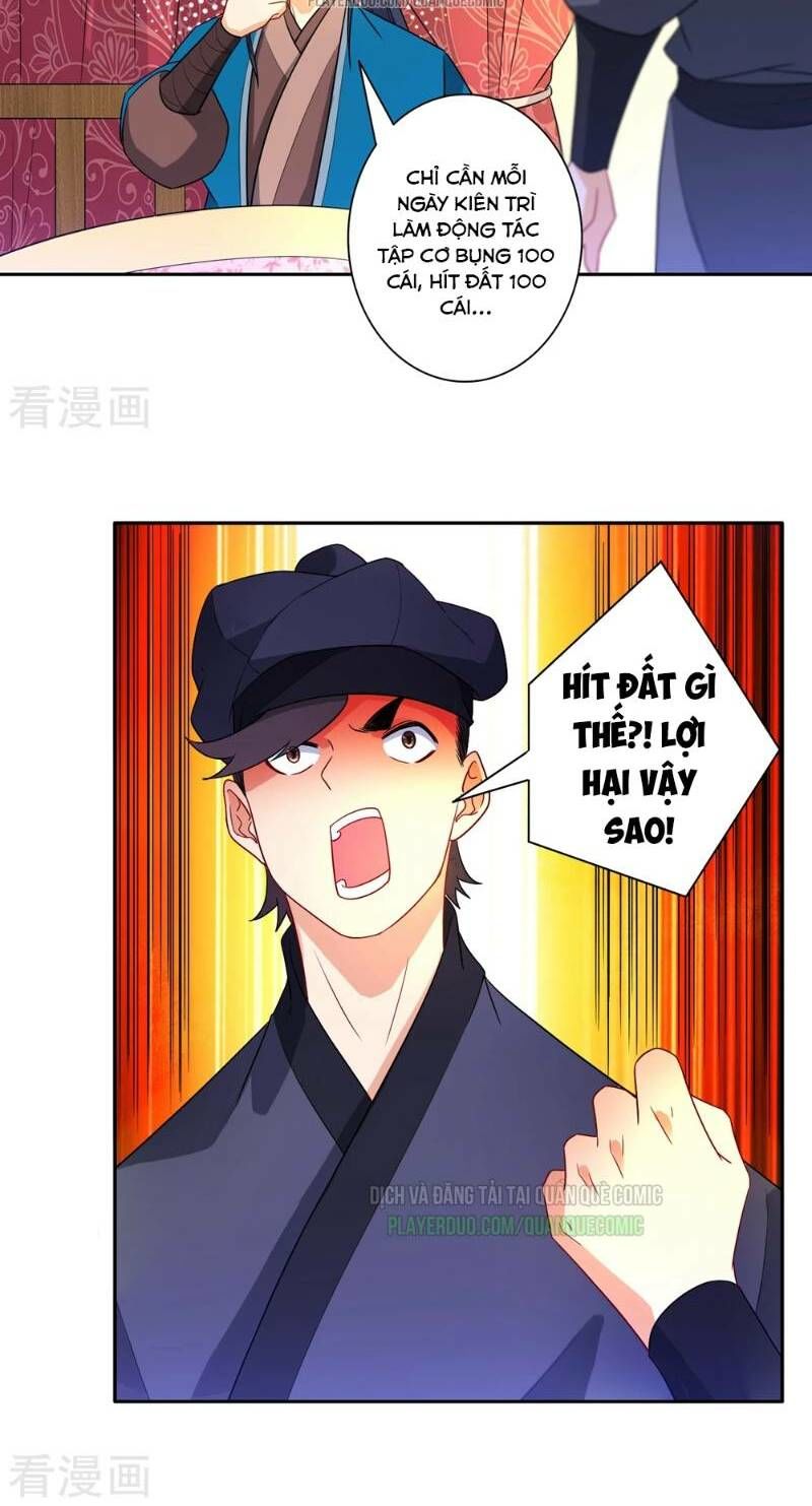 Nhất đẳng gia đinh