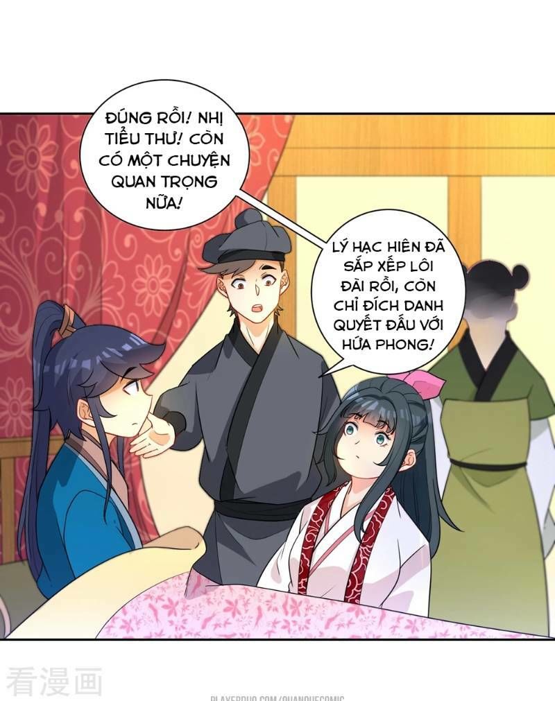 Nhất đẳng gia đinh
