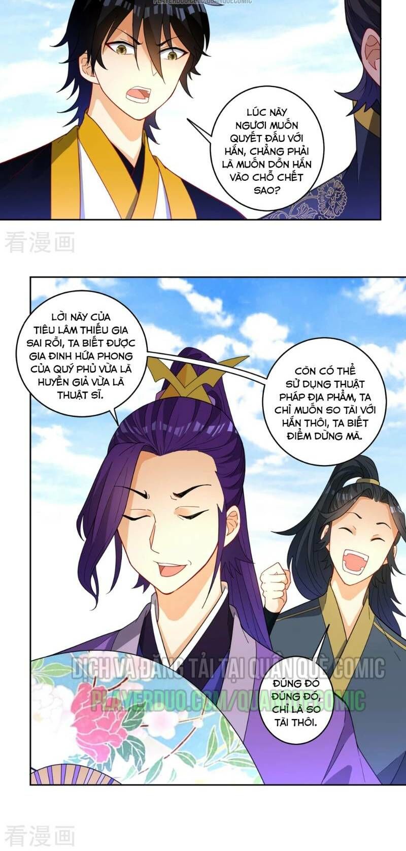 Nhất đẳng gia đinh