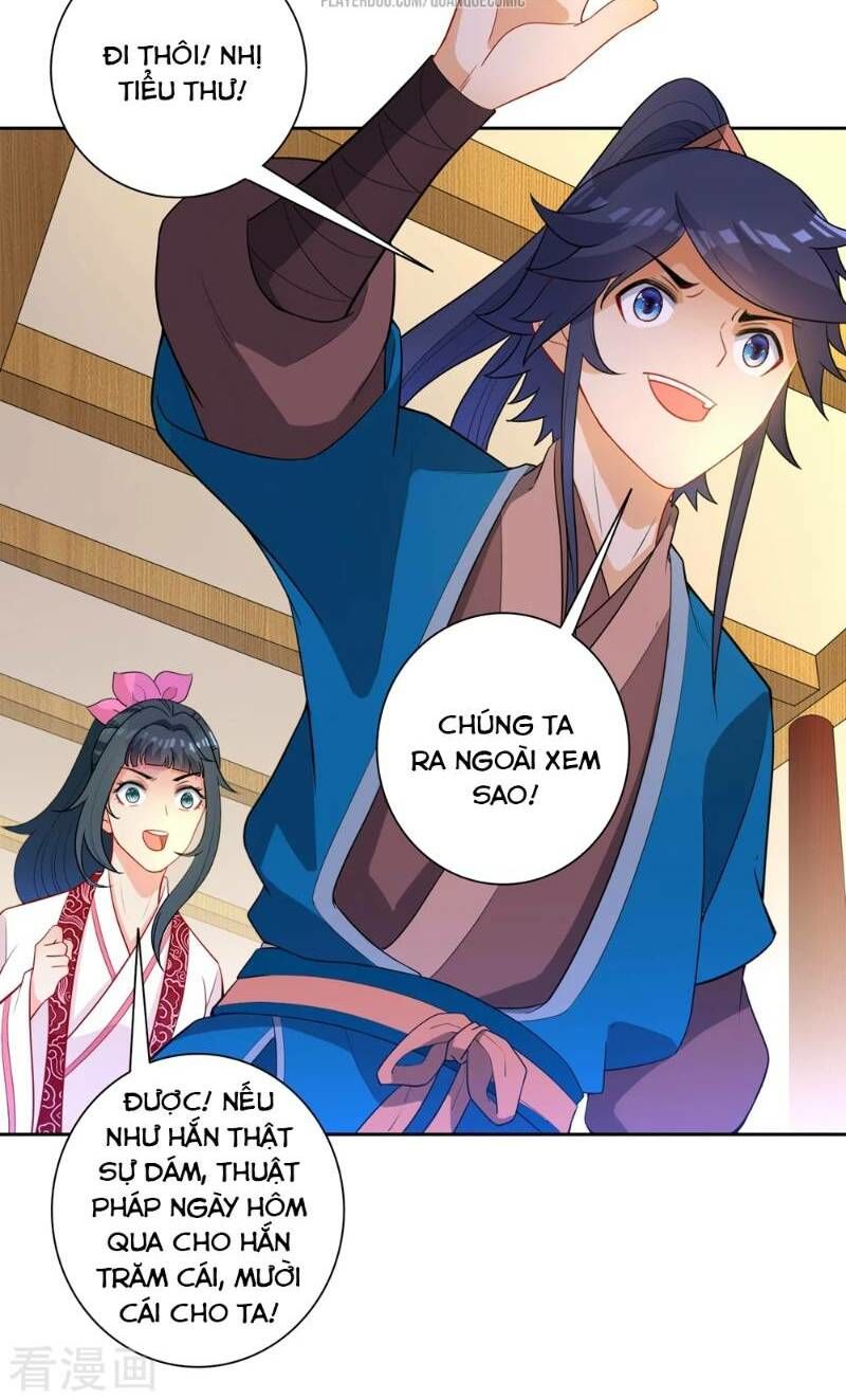 Nhất đẳng gia đinh